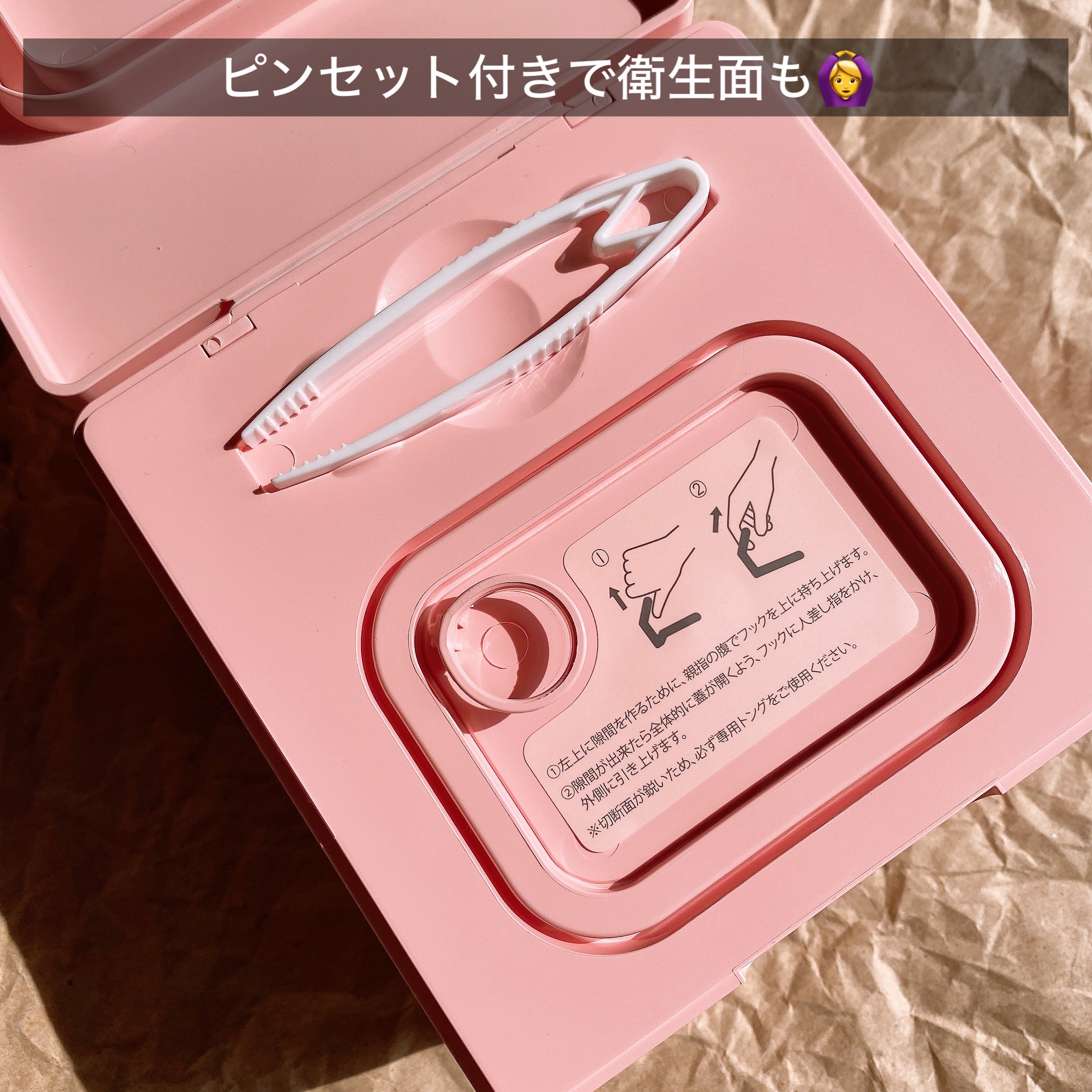 ビタギビング デイリーアクアセラムマスク/ByUR/シートマスク・パックを使ったクチコミ（2枚目）