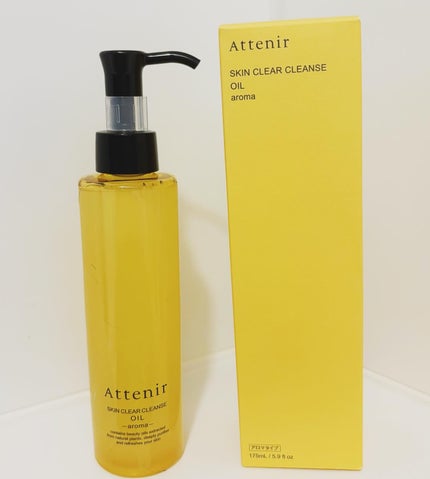 ラン on LIPS 「ベスコス常連の大人気クレンジング✨スキンクリアクレンズオイル✨..」(9枚目)