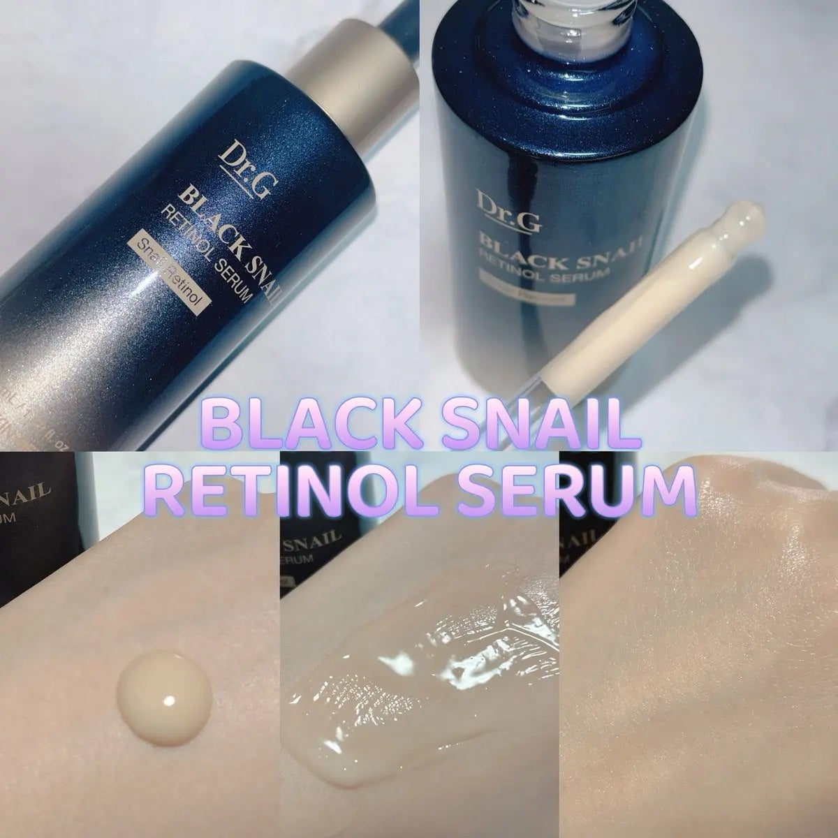 ブラックスネイル クリーム/Dr.G/フェイスクリームを使ったクチコミ(2枚目)