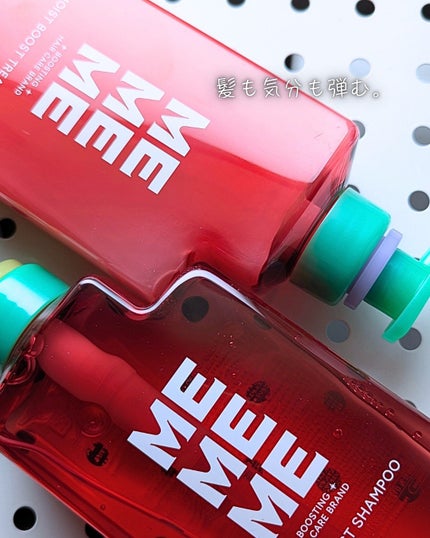 モイストブーストシャンプー/モイストブーストトリートメント/MEMEME/市販シャンプーを使ったクチコミ(1枚目)