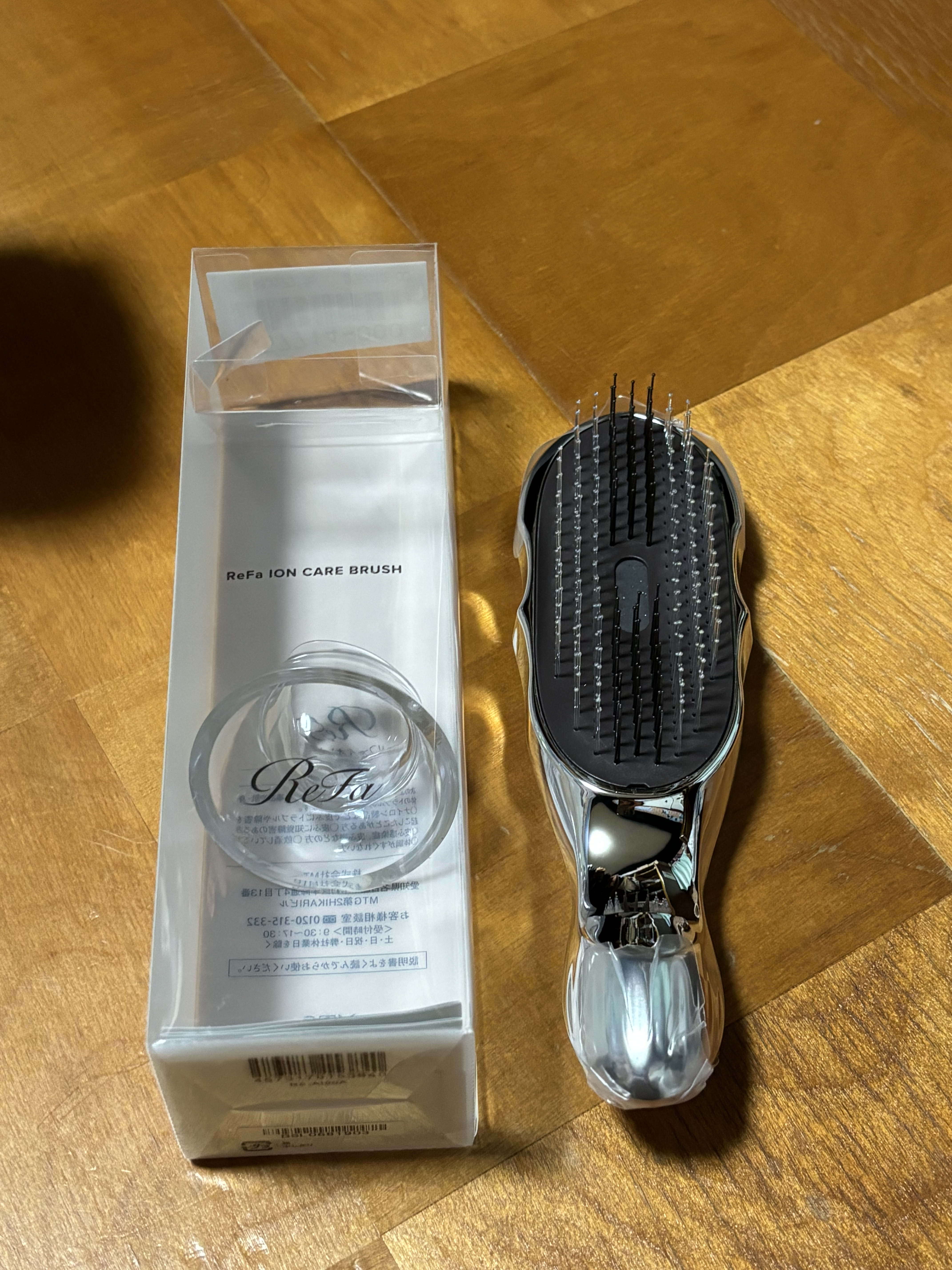 エルジューダ エマルジョン＋/エルジューダ/ヘアミルクを使ったクチコミ（2枚目）