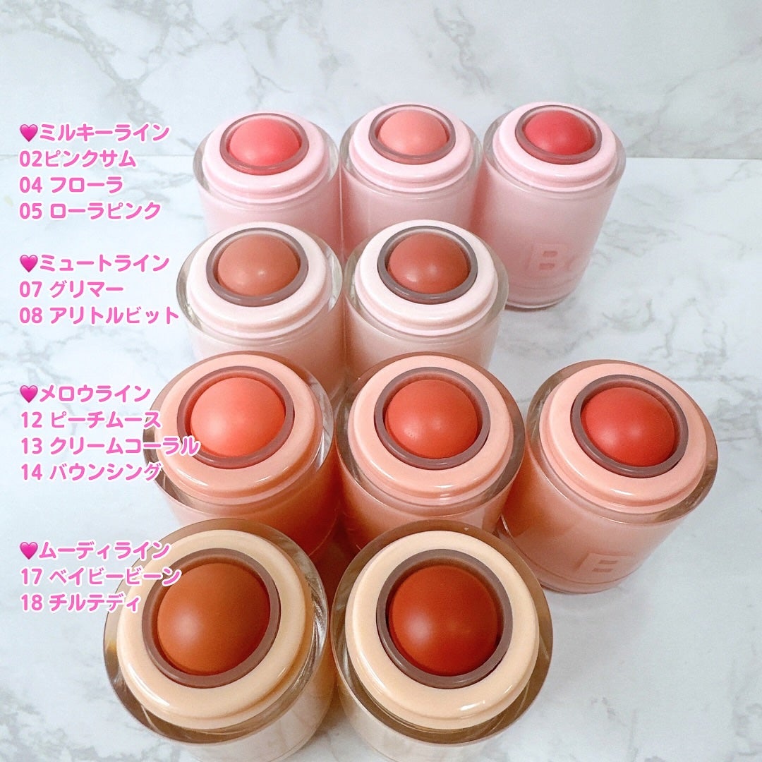 バニラコ ロマンティック ブラッシュ リップ&チーク/BANILA CO/口紅を使ったクチコミ(3枚目)