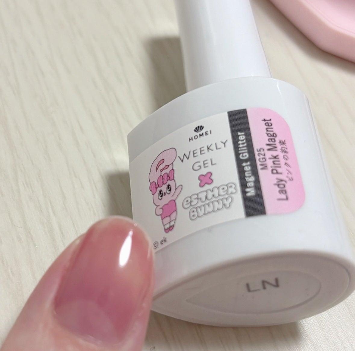 HOMEI ウィークリージェル/HOMEI/ジェルネイルを使ったクチコミ(4枚目)