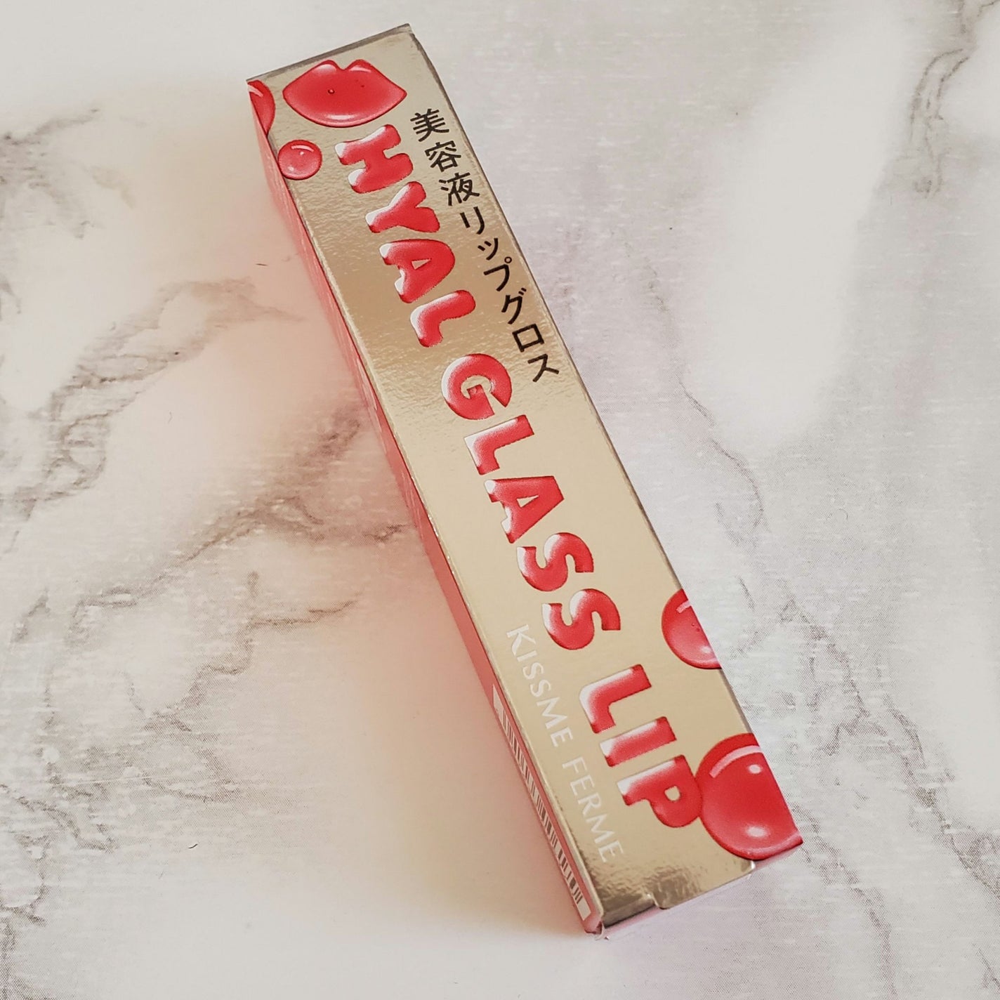 キスミー フェルム ヒアルガラスリップ/キスミー フェルム/リップグロスを使ったクチコミ(1枚目)