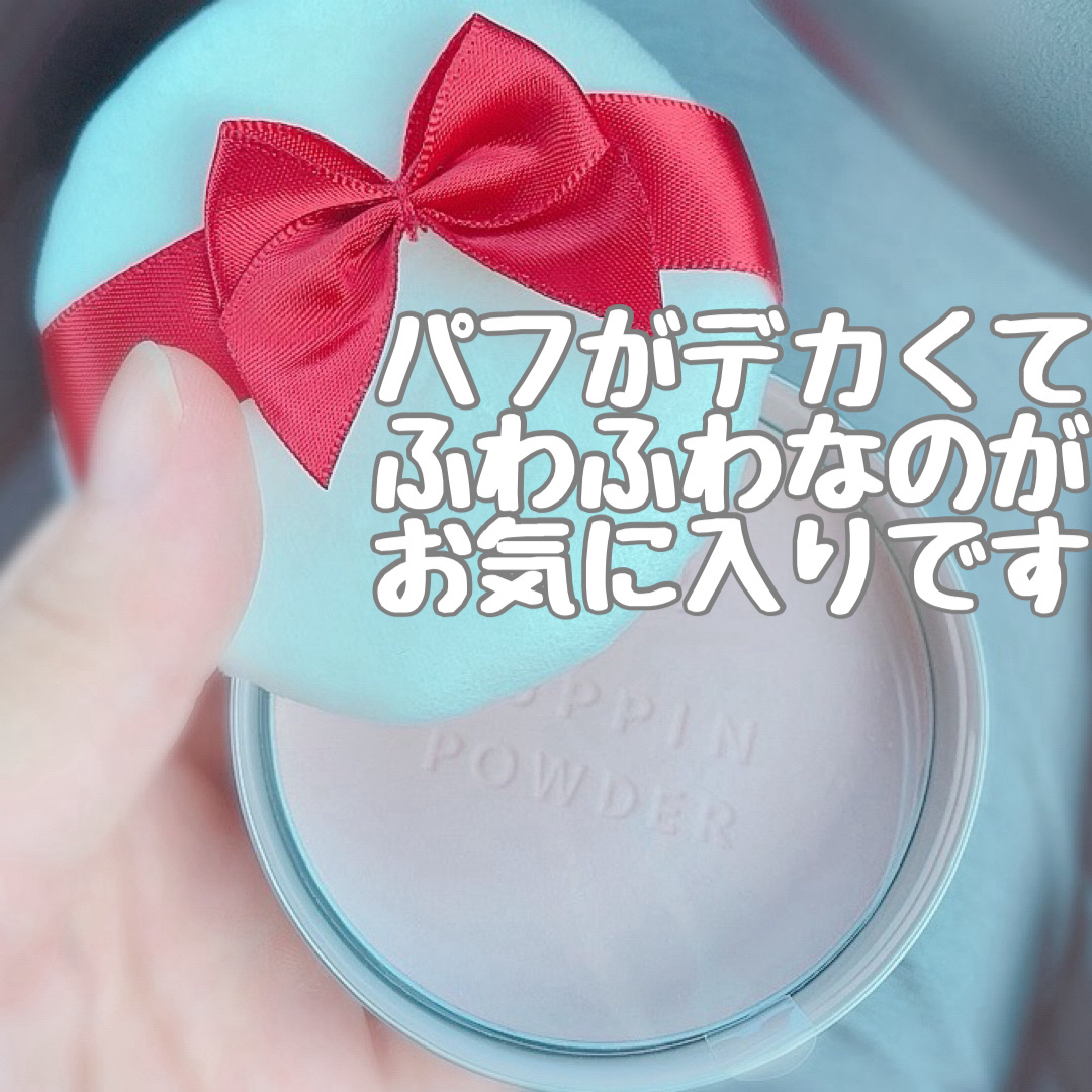 すっぴんパウダー ウォームグロウ フルールハニーの香り/クラブ/プレストパウダーを使ったクチコミ（2枚目）