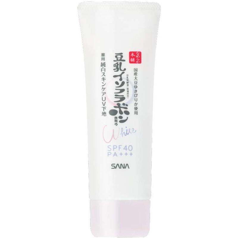 薬用美白スキンケアUV下地 50g