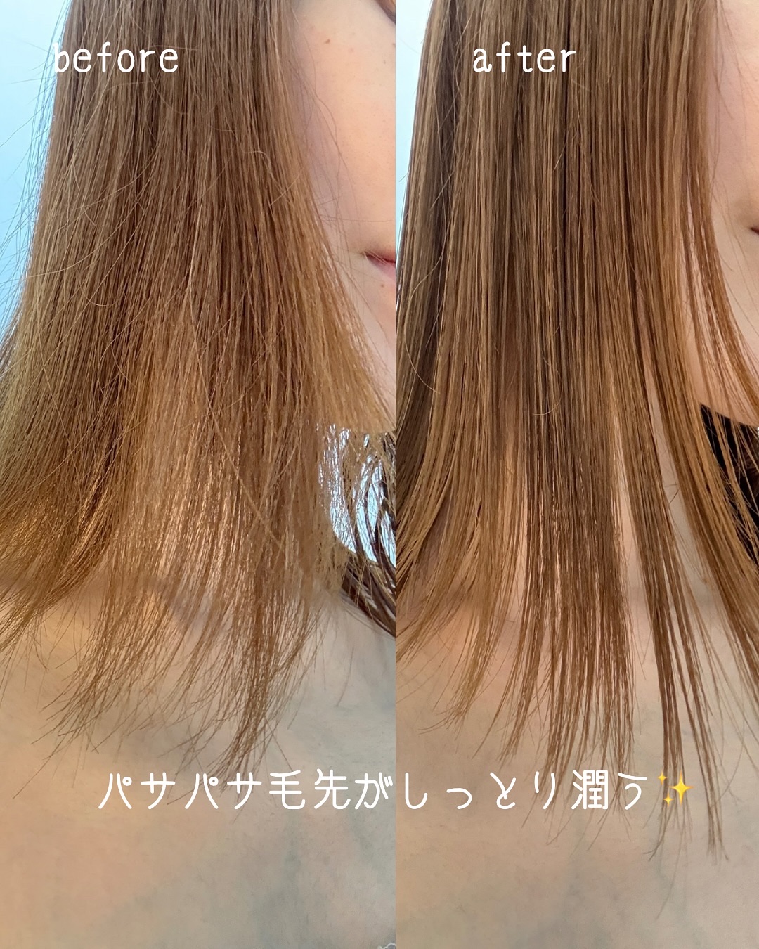 リノン モイストヘアミルク/Linon/ヘアオイルを使ったクチコミ（3枚目）