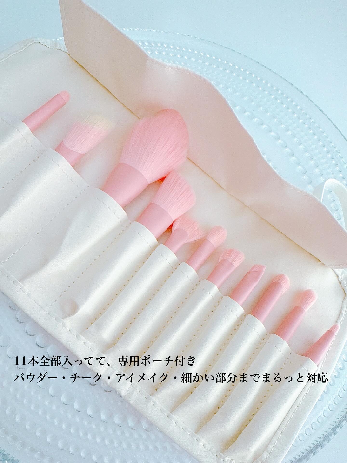 ふんわり抗菌ミニメイクブラシ　11本セット/BLJ/その他を使ったクチコミ（2枚目）