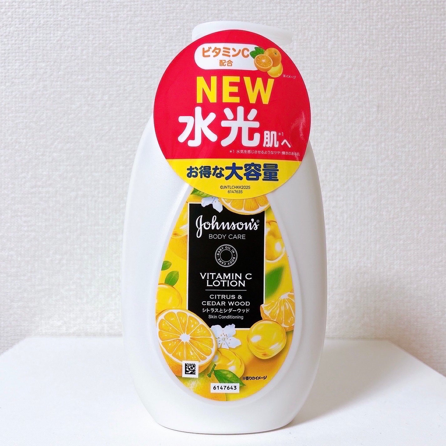 VC ã¢ãããã«ã¯/ãžã§ã³ãœã³ããã£ã±ã¢/ããã£ãã«ã¯ã䜿ã£ãã¯ãã³ãïŒ2æç®ïŒ