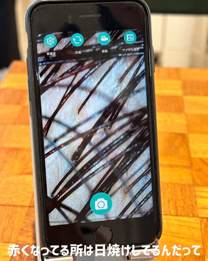 を使ったクチコミ(3枚目)