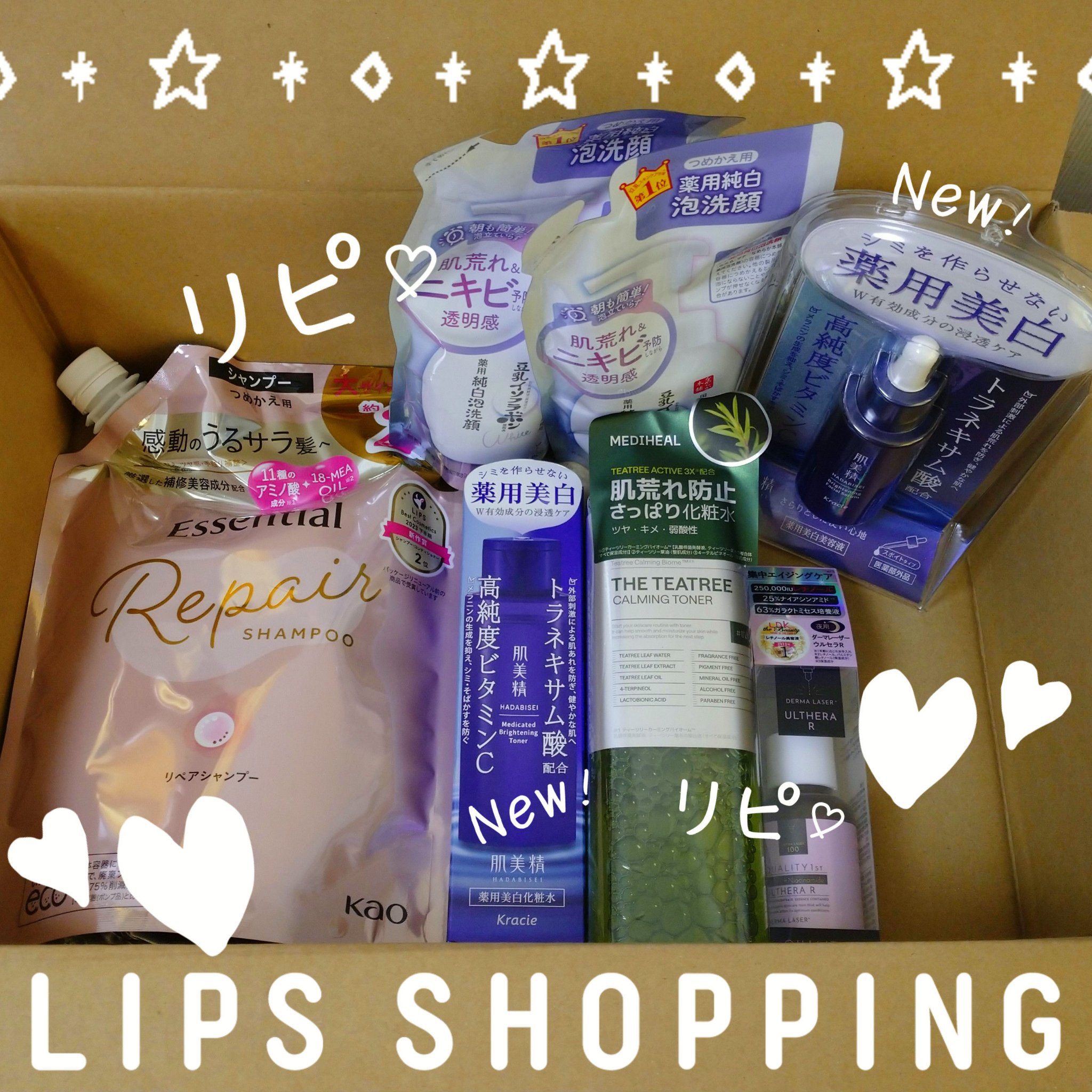 薬用泡洗顔/なめらか本舗/泡洗顔を使ったクチコミ（1枚目）