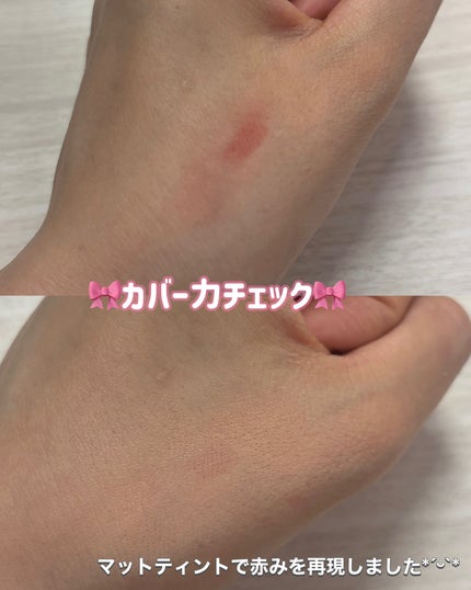 ロングラスティングチップコンシーラー/LUNA/リキッドコンシーラーを使ったクチコミ(4枚目)