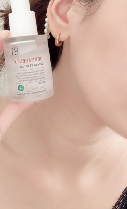 ダーマジェンシー ゼロカ81 セラム/DERMAGENCY/美容液を使ったクチコミ(2枚目)