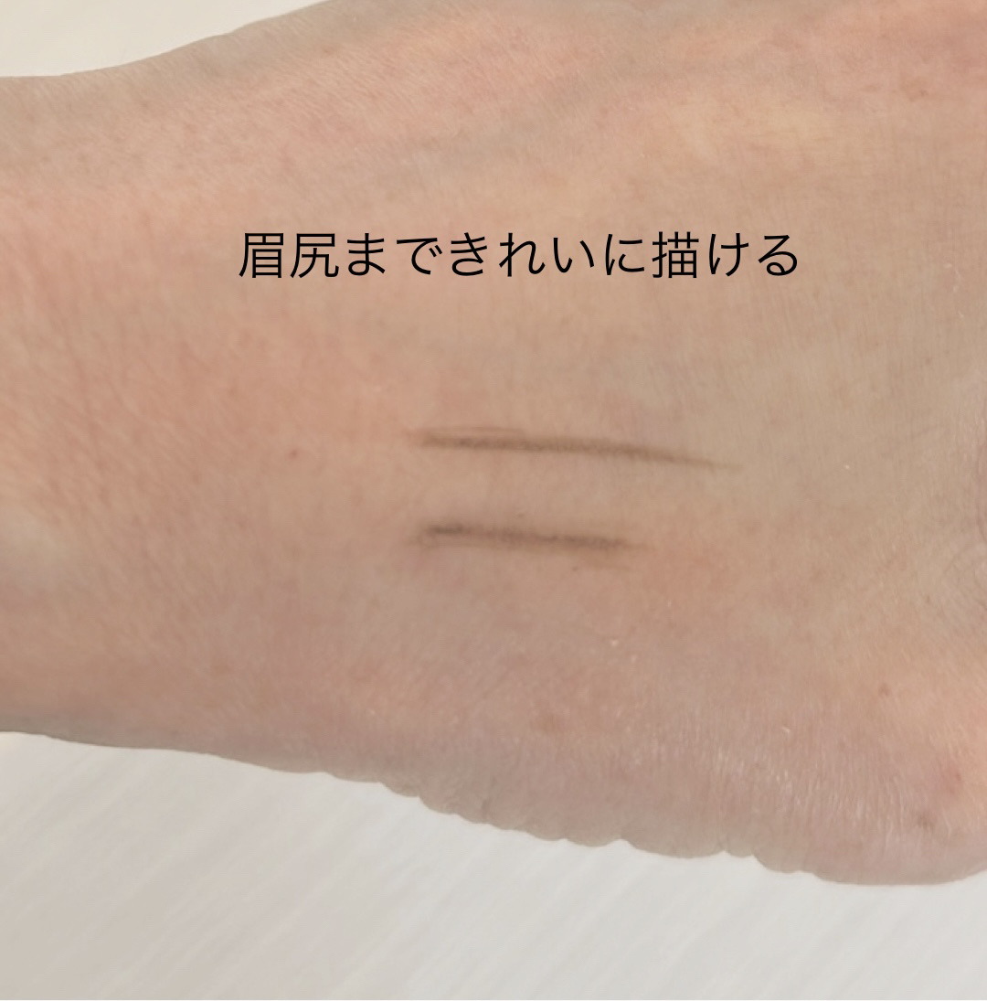スリムスケッチアイブロウペンシル/U R GLAM/アイブロウペンシルを使ったクチコミ（3枚目）