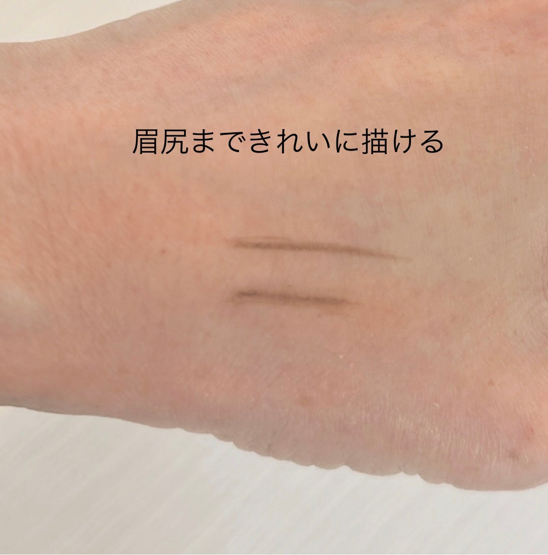 スリムスケッチアイブロウペンシル/U R GLAM/アイブロウペンシルを使ったクチコミ(3枚目)