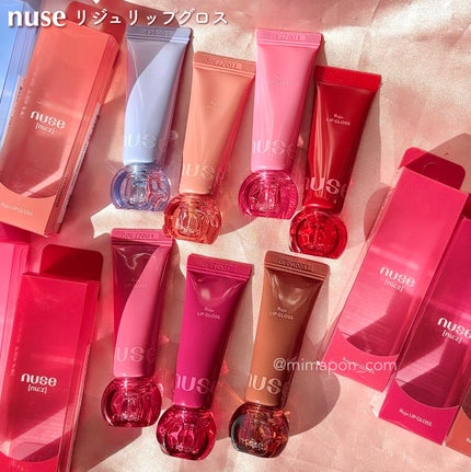 リジュリップグロス/nuse/リップグロスを使ったクチコミ(8枚目)