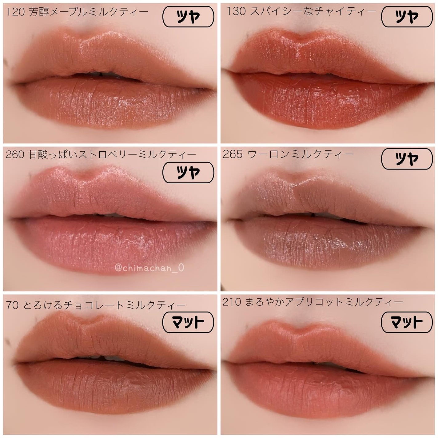 SPステイ ヴィニルインク/MAYBELLINE NEW YORK/口紅を使ったクチコミ(3枚目)