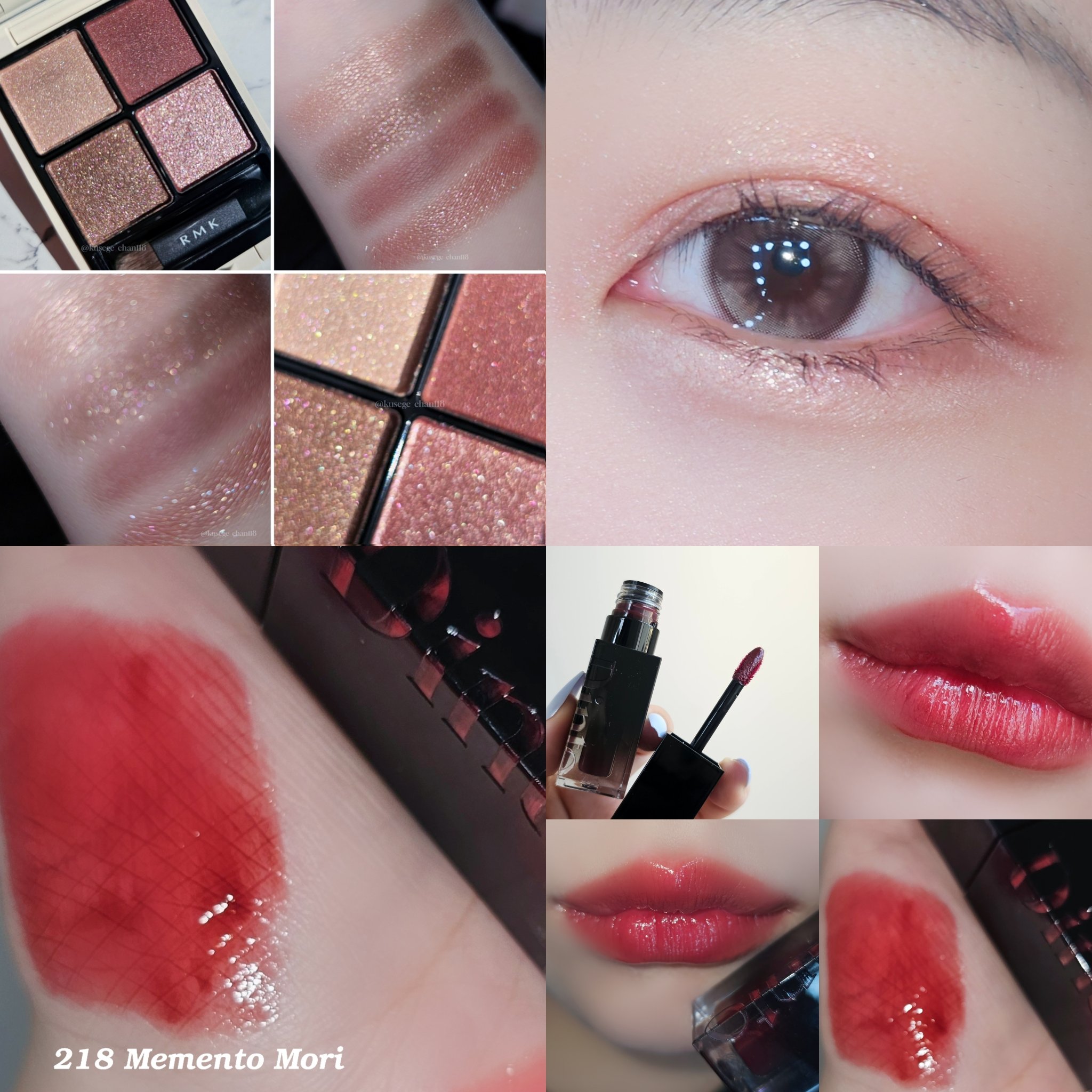 ブラーグロイリップティント/Dinto/リップティントを使ったクチコミ（1枚目）