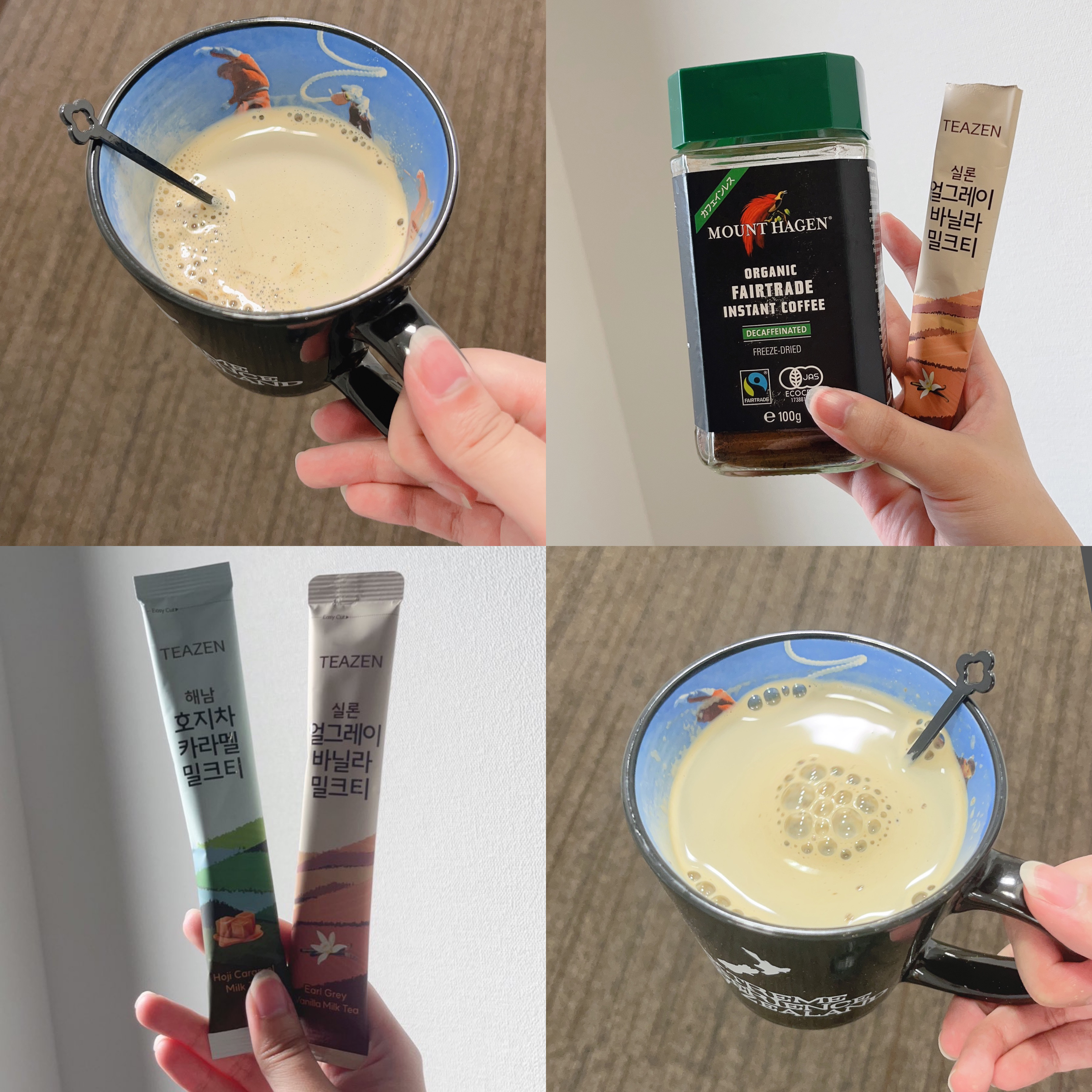 セイロンアールグレイバニラミルクティー/TEAZEN/ドリンクを使ったクチコミ（2枚目）