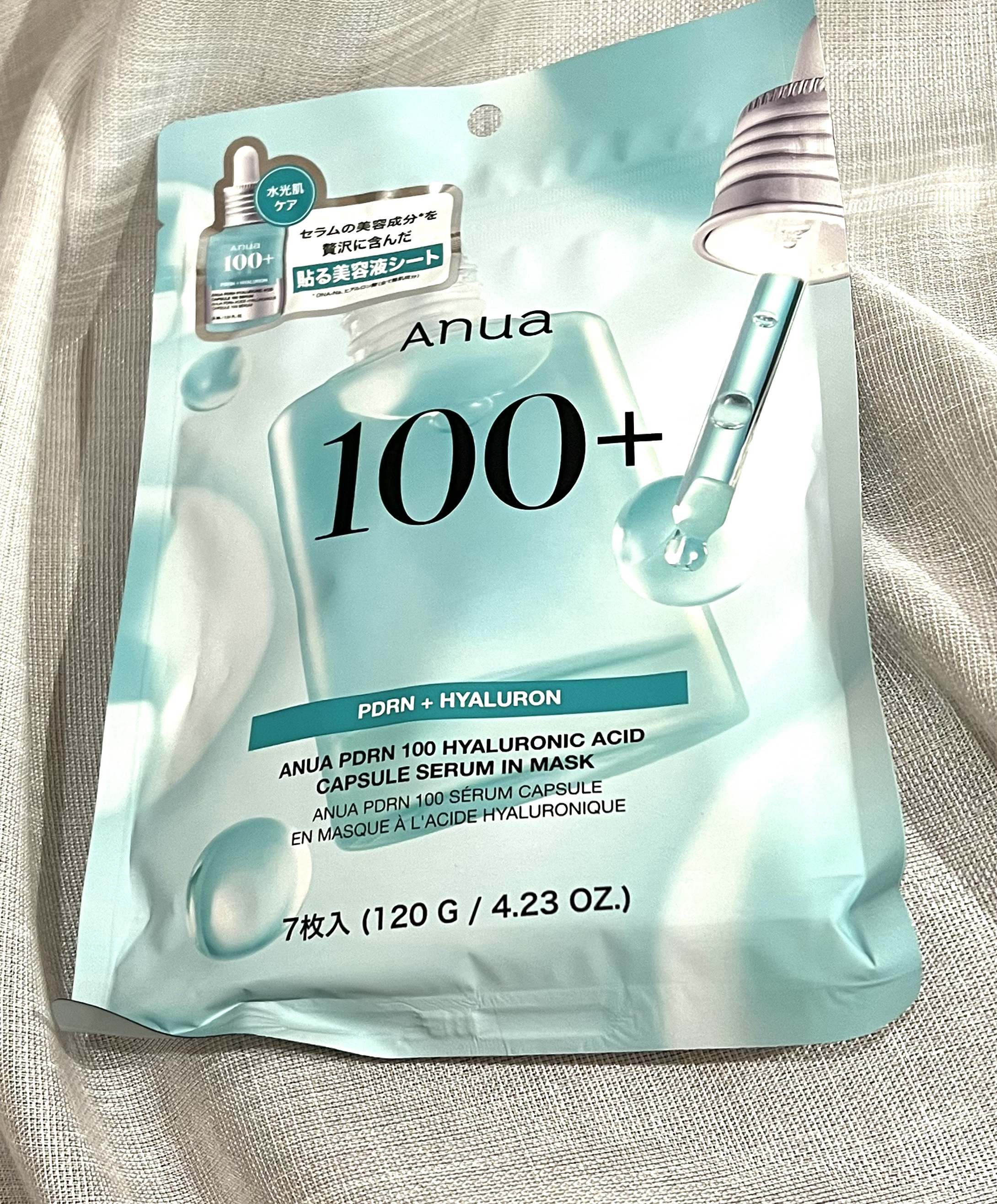 アヌアPHセラムインマスク/Anua/シートマスク・パックを使ったクチコミ（1枚目）