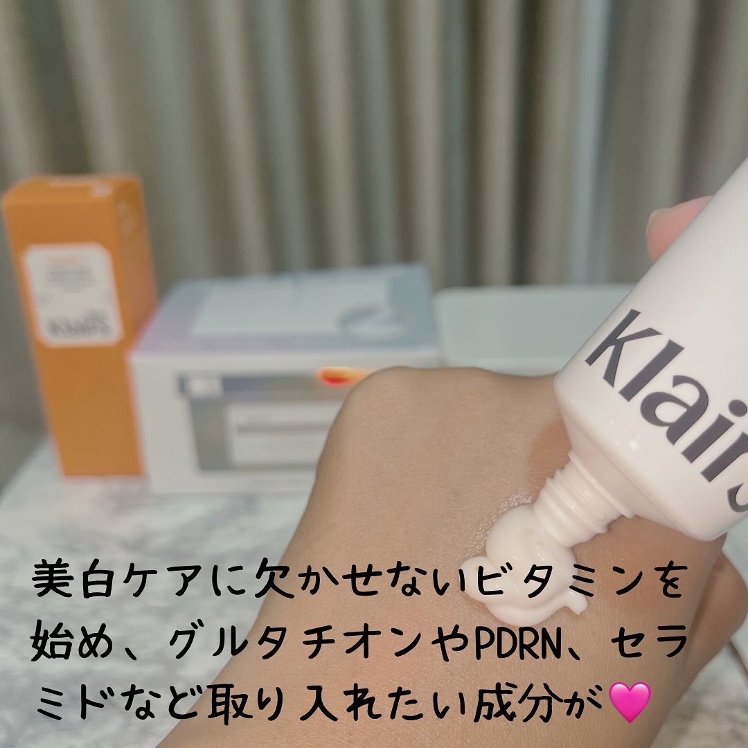 ビタグル10マスク 40枚/Klairs/シートマスク・パックを使ったクチコミ（3枚目）