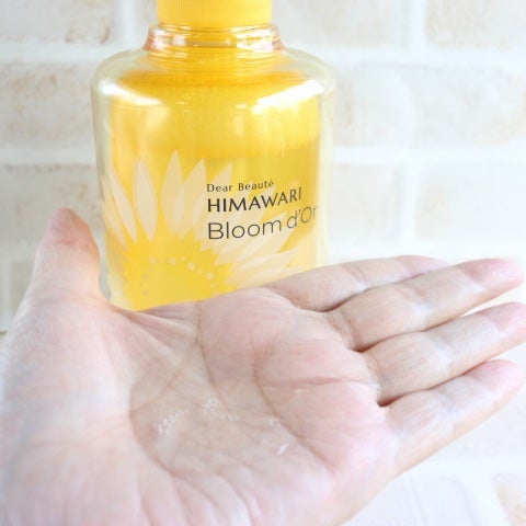 ディアボーテ ブルームドール モイスチャーイン シャンプー/トリートメント/ディアボーテ/市販シャンプーを使ったクチコミ(2枚目)