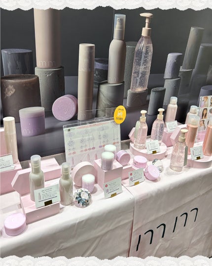 ゆきむら ありす on LIPS 「最新トレンドコスメが勢揃い!/今年で開催30回目のロフトコスメ..」(6枚目)