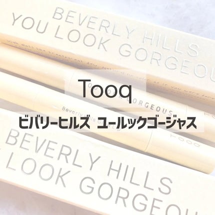 ã䜿ã£ãã¯ãã³ãïŒ1æç®ïŒ