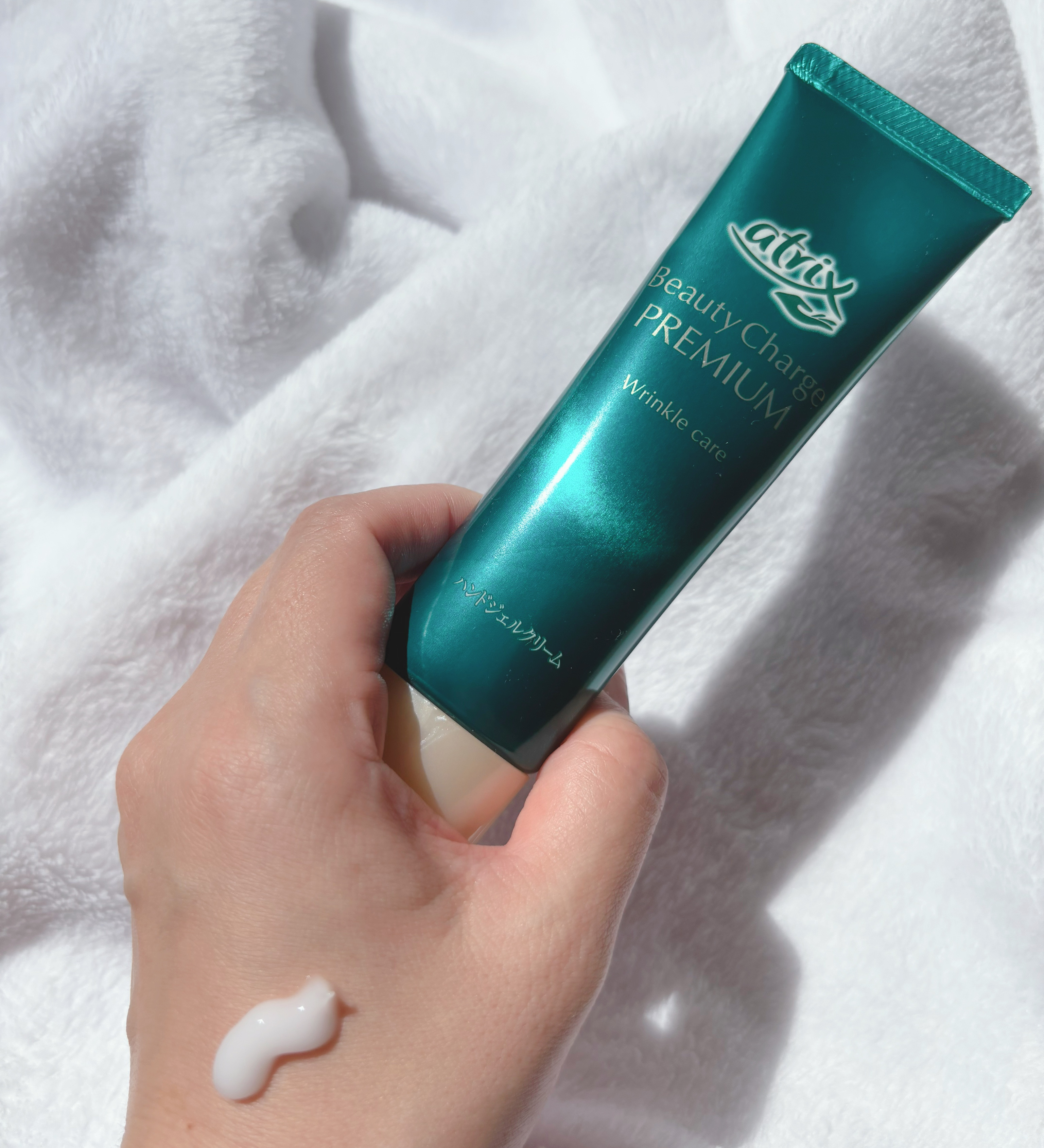 アトリックス ビューティーチャージプレミアム シワ改善 ハンドジェルクリーム 無香料/アトリックス/ハンドクリームを使ったクチコミ（3枚目）