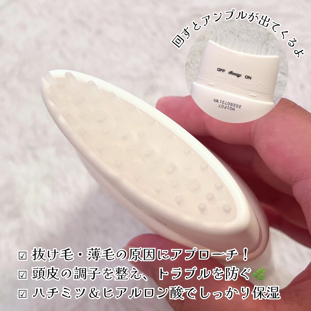 リリーイブ グローターン 100mlのクチコミ「#PR

光にあたるたび、つやんっと輝く髪に🪽💫
lilyeve
˗ˏˋ グローターンヘアアン.....」（2枚目）