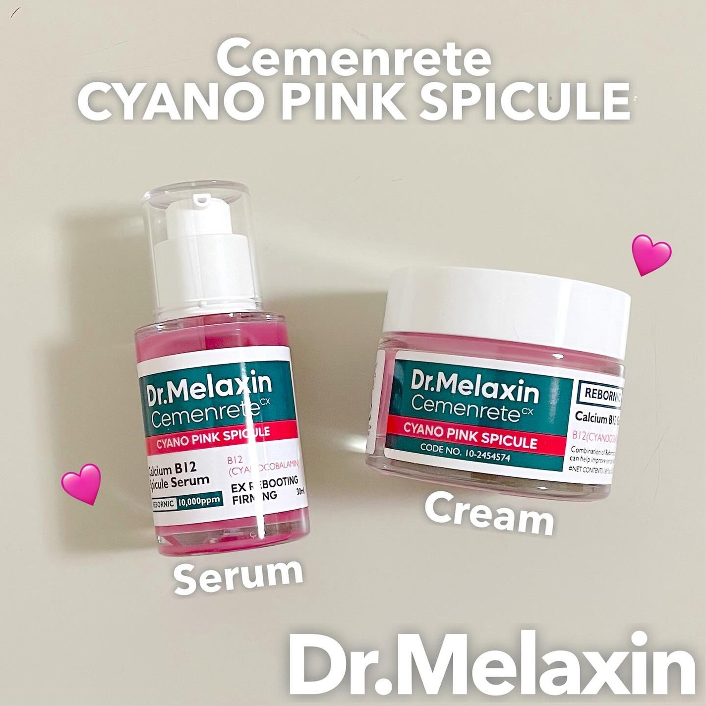 セメンリトシアノ ピンクスピキュールセラム/Dr.Melaxin/美容液を使ったクチコミ(1枚目)