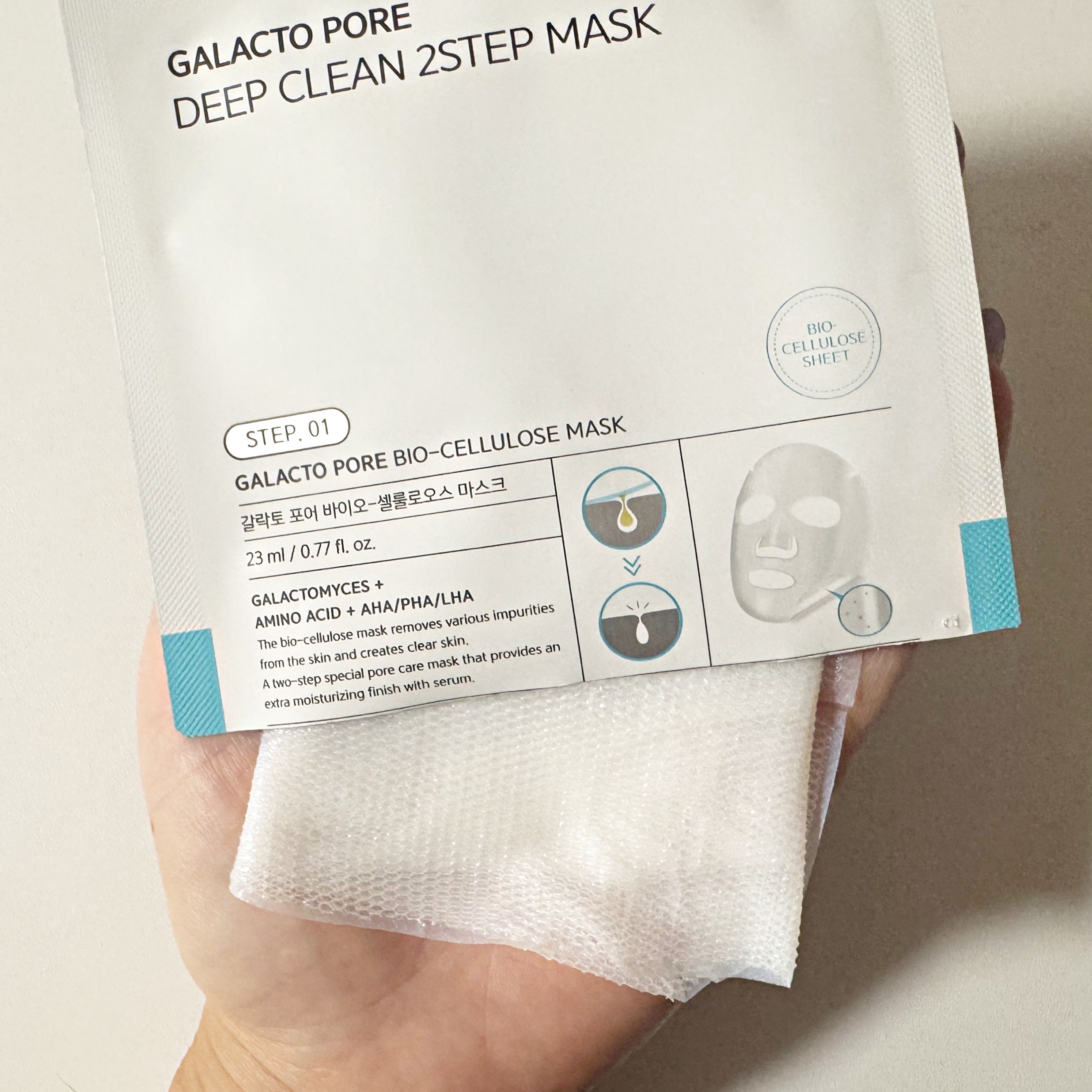 サミュ ガラクトポア ディープクリーン 2ステップマスク/SAM'U/シートマスク・パックを使ったクチコミ（2枚目）
