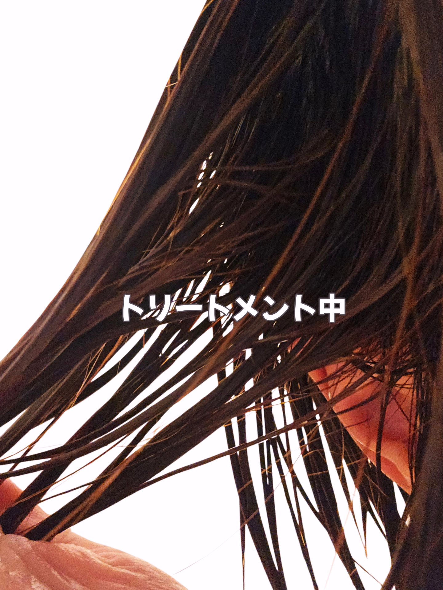 Tottimo!ブリーチケアマスク/Tottimo! /ヘアマスク・ヘアパックを使ったクチコミ（3枚目）