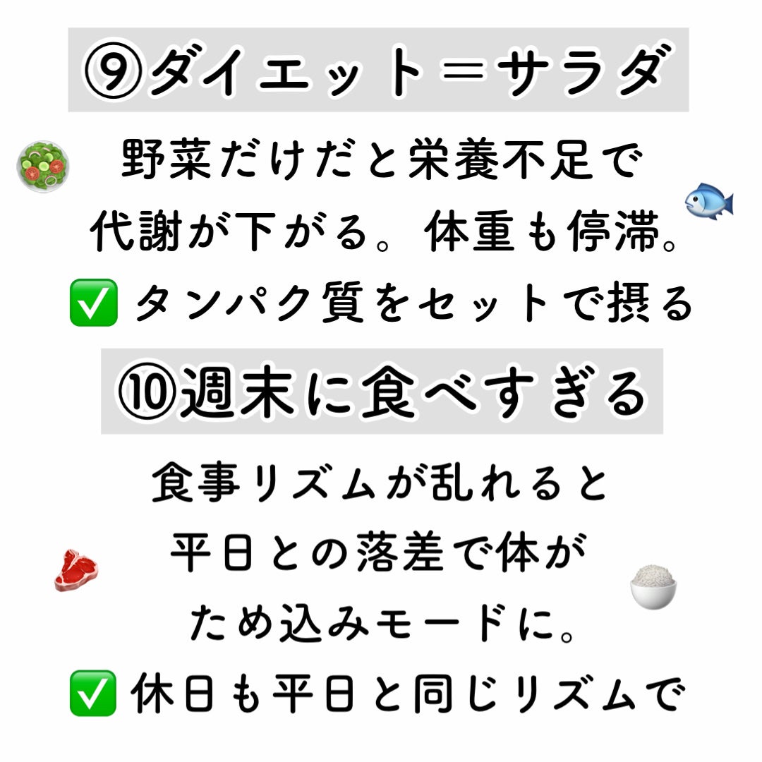 DHC メリロート/DHC/ボディサプリメントを使ったクチコミ(6枚目)