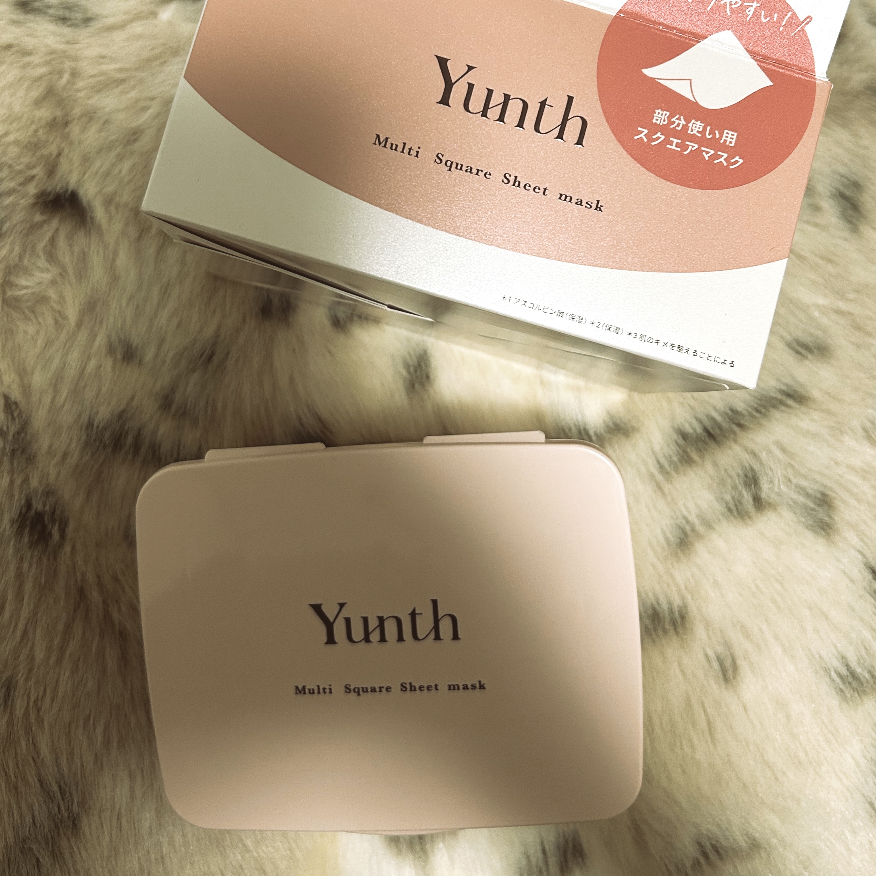 マルチスクエアシートマスク/Yunth/シートマスク・パックを使ったクチコミ（1枚目）