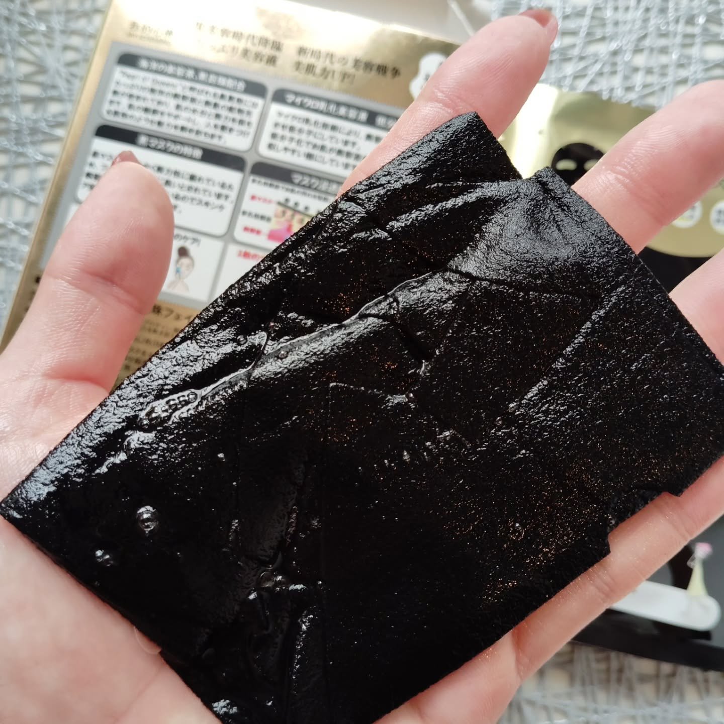 黒真珠エッセンス ブラックマスク/我的心機/シートマスク・パックを使ったクチコミ（2枚目）