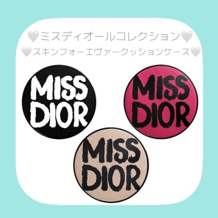 ディオールスキン フォーエヴァー クッション ケース/Dior/その他化粧小物を使ったクチコミ(1枚目)
