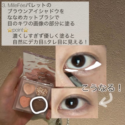 パールグロウハイライト/CEZANNE/パウダーハイライトを使ったクチコミ(6枚目)