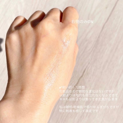 ポアマイジング フラッシュ アンプル/SKIN1004/美容液を使ったクチコミ(3枚目)