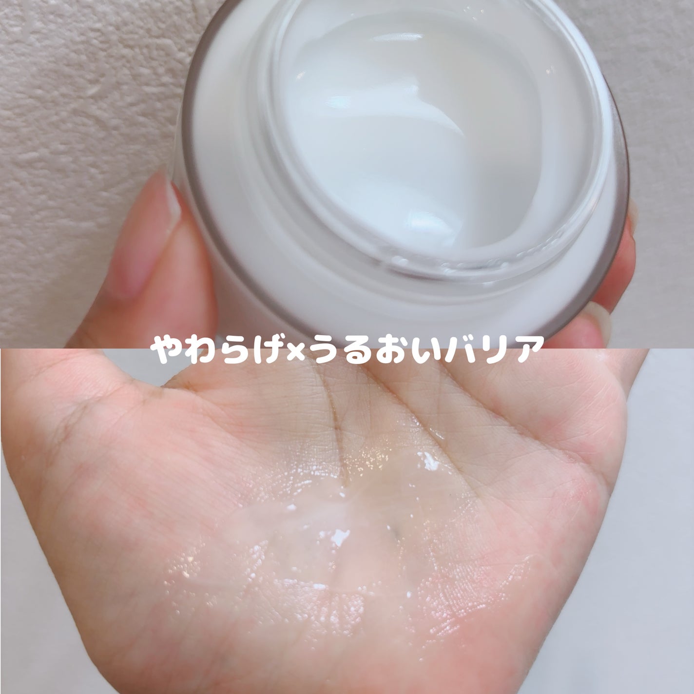 ダーマジェンシー ゼロカ81 クリーム/DERMAGENCY/フェイスクリームを使ったクチコミ(2枚目)