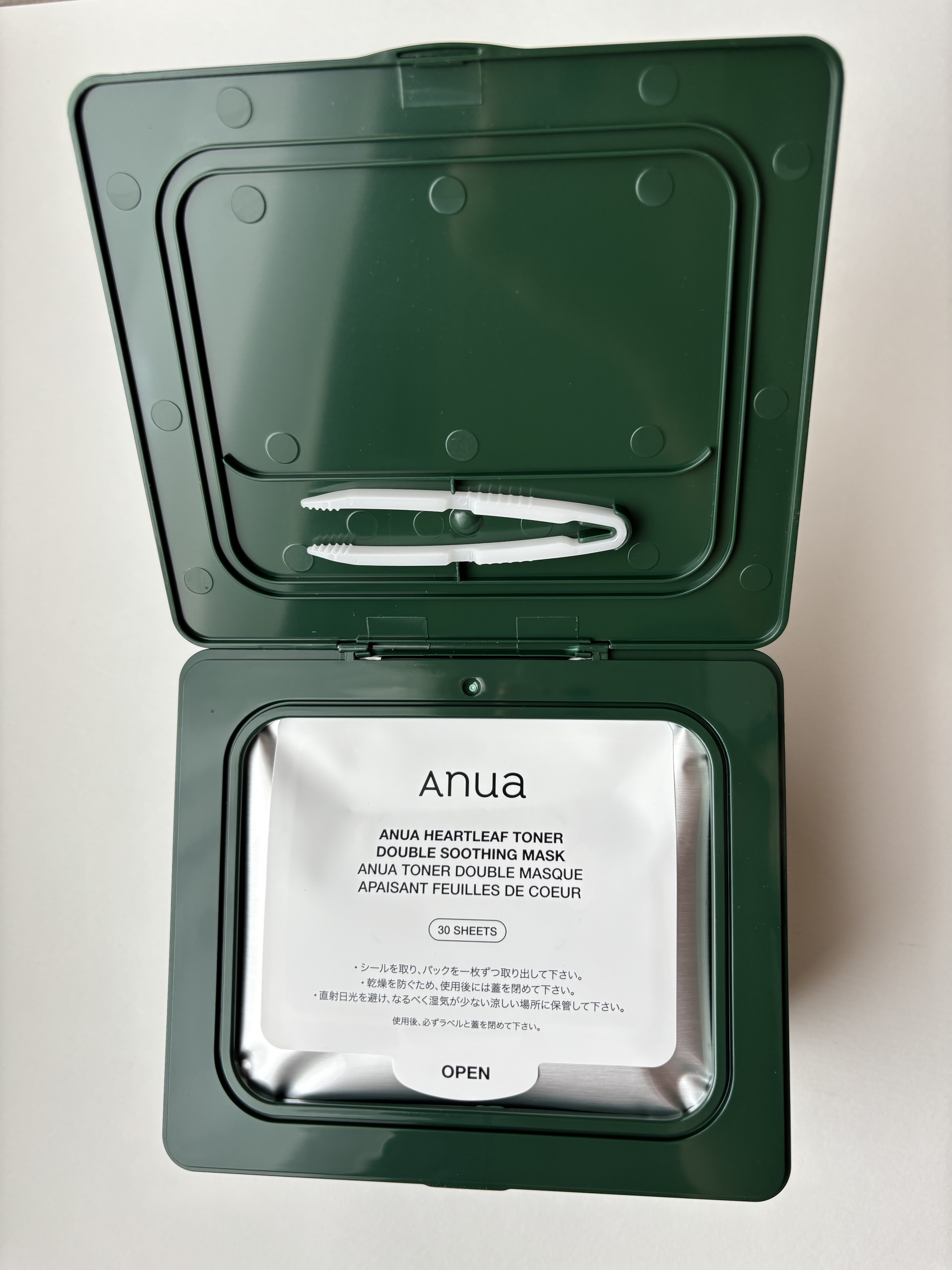 試してみた】Anua ドクダミトナーダブルスージングマスクの効果・肌質