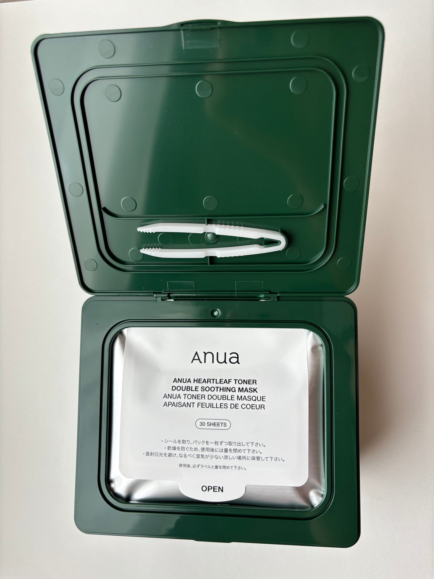 ドクダミトナーダブルスージングマスク/Anua/シートマスク・パックを使ったクチコミ(2枚目)