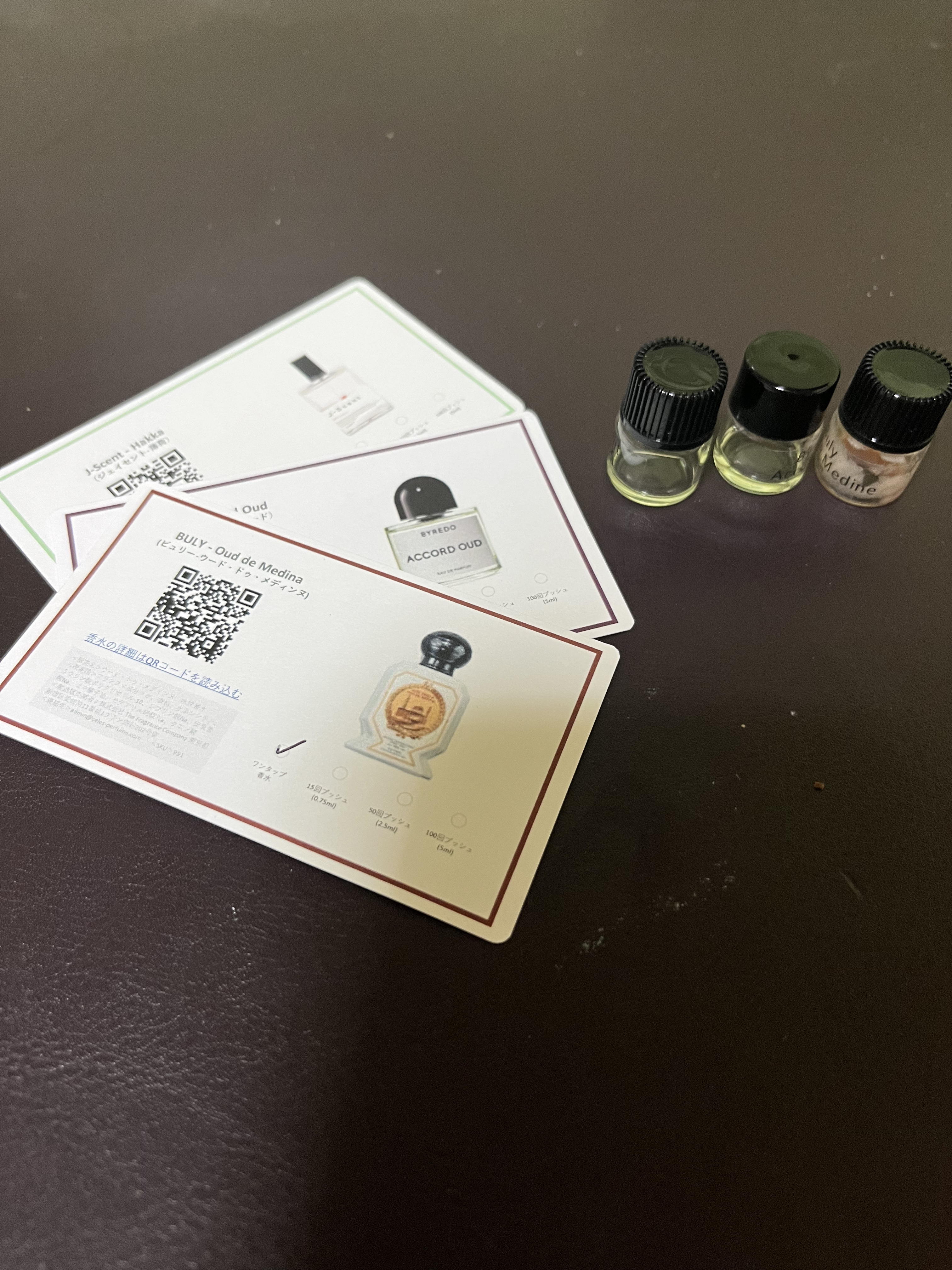 E -コンシェルジュサービス/Celes/香水(レディース)を使ったクチコミ（1枚目）