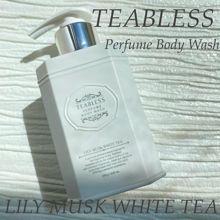 パフュームボディウォッシュ リリームスクホワイトティー/TEABLESS/ボディソープを使ったクチコミ(1枚目)