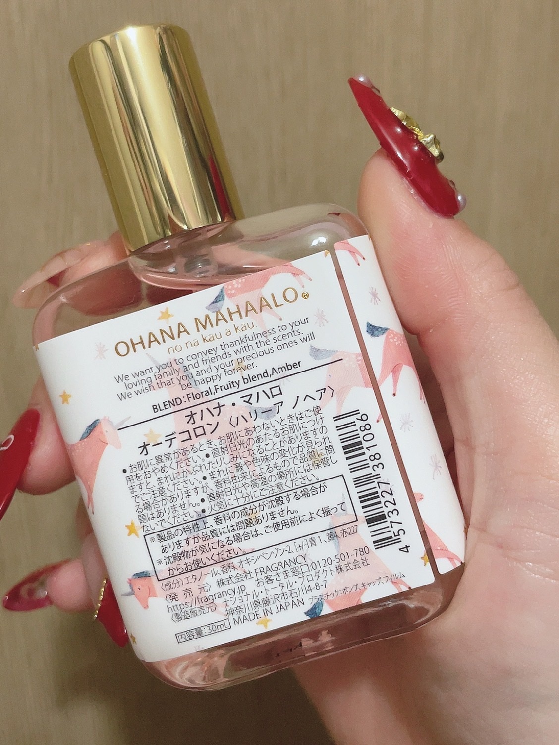 オハナ・マハロ オーデコロン <ハリーア ノヘア>/OHANA MAHAALO/香水(レディース)を使ったクチコミ（2枚目）