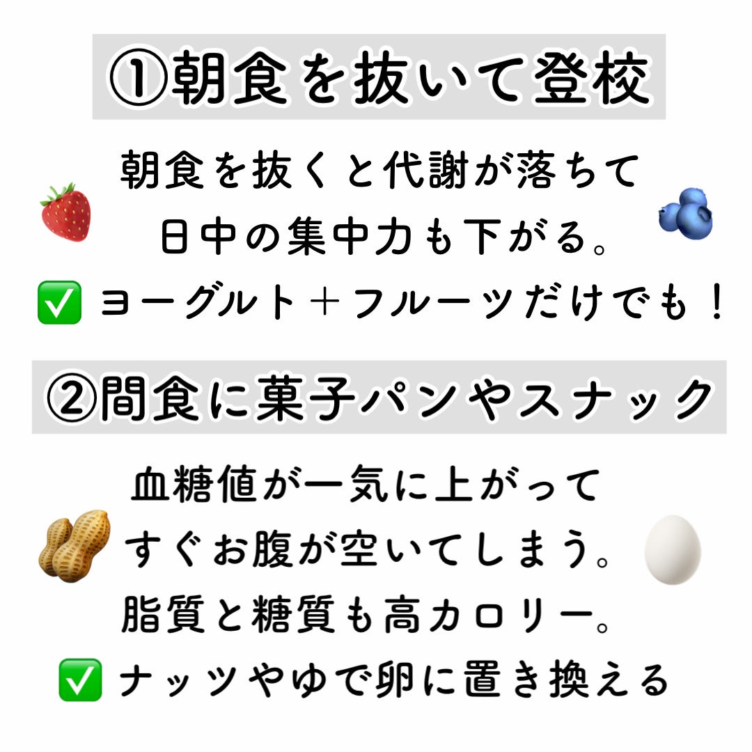 DHC メリロート/DHC/ボディサプリメントを使ったクチコミ(2枚目)