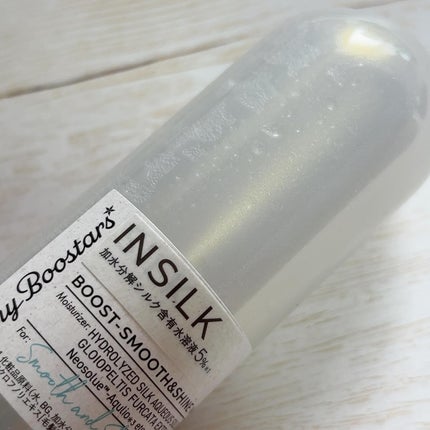 マイブースターズ インシルク ブースターミスト/マイブースターズ/アウトバストリートメントを使ったクチコミ(3枚目)