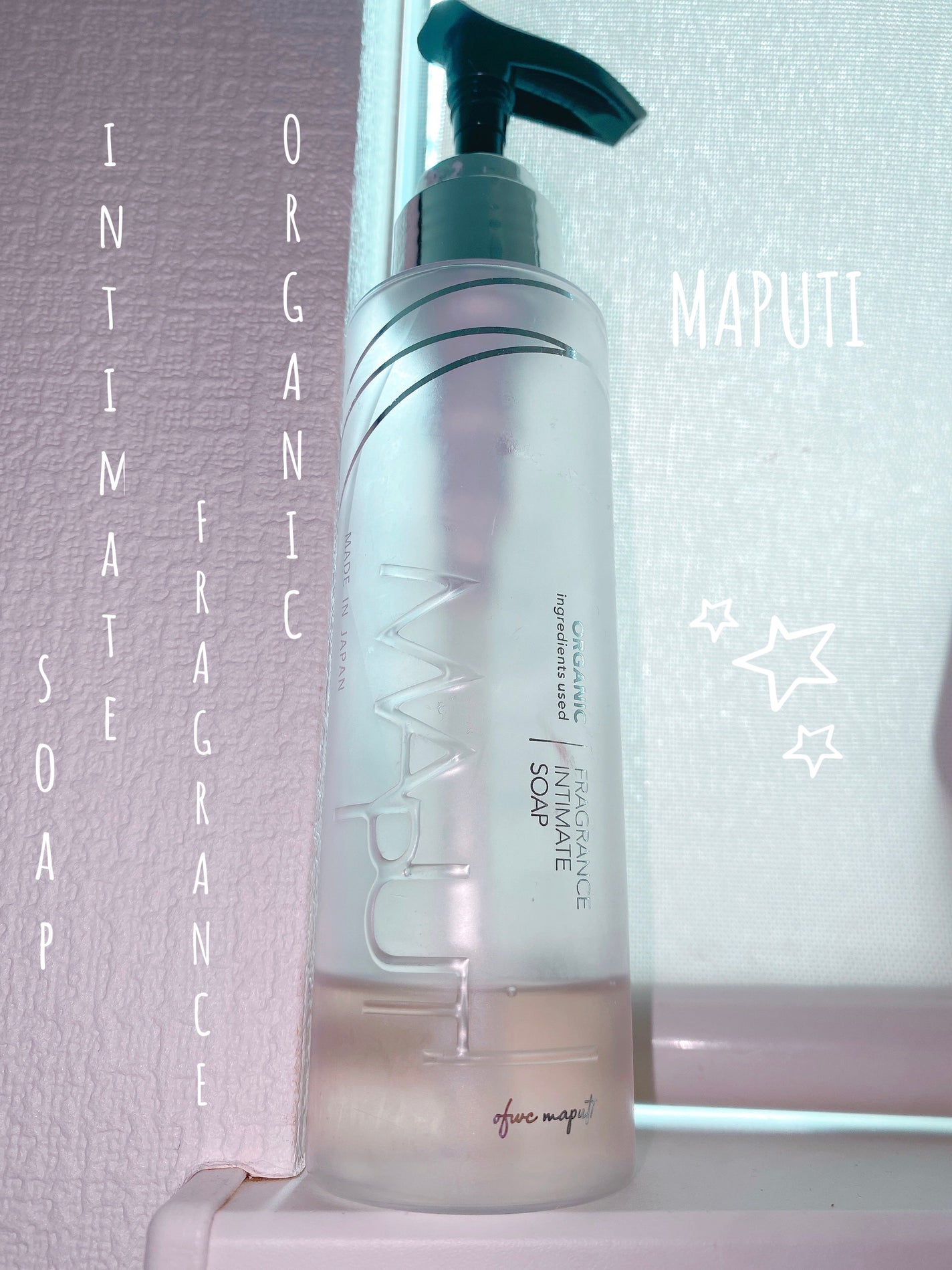 オーガニックフレグランスインティメイトソープ MAPUTI/MAPUTI/デリケートゾーンケアを使ったクチコミ(1枚目)