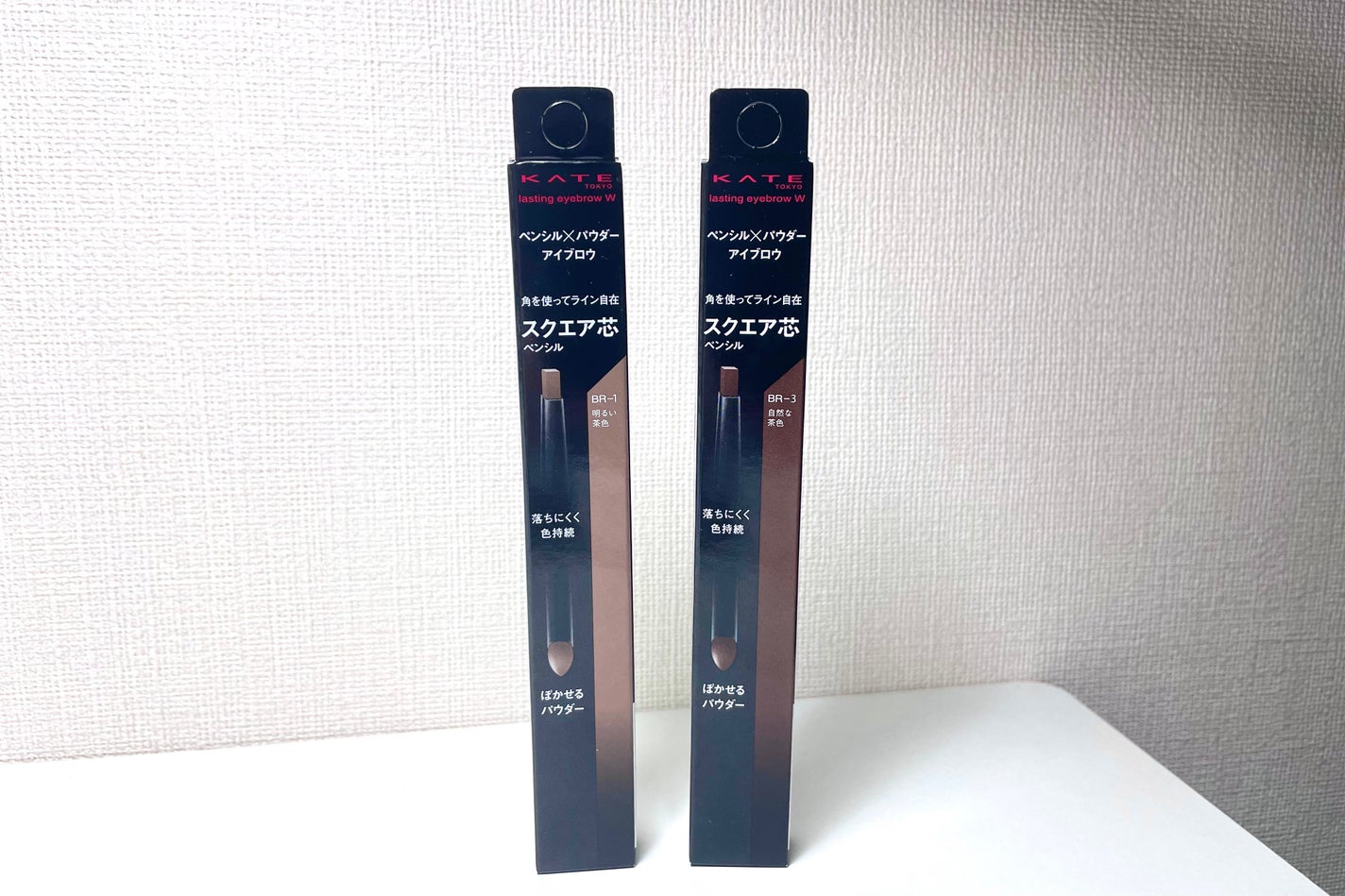 ラスティングデザインアイブロウW (スクエア)/KATE/アイブロウペンシルを使ったクチコミ(1枚目)