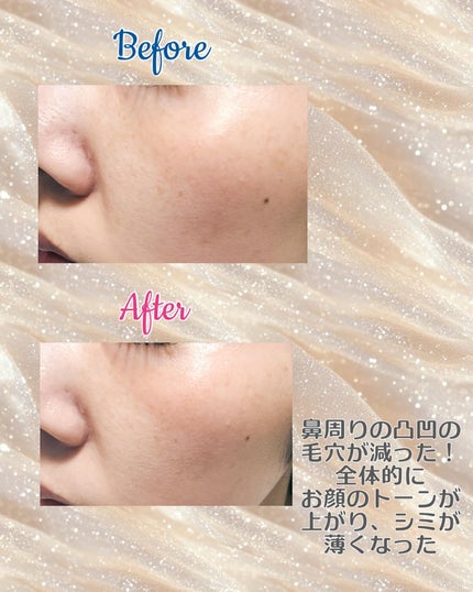 グロウスキンヴェール UV/favs/日焼け止めローションを使ったクチコミ(2枚目)